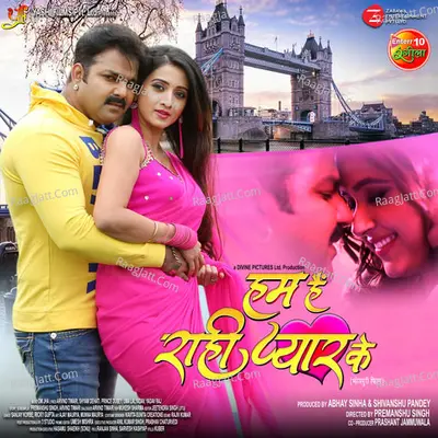 Hum Hain Rahi Pyar Ke Poster