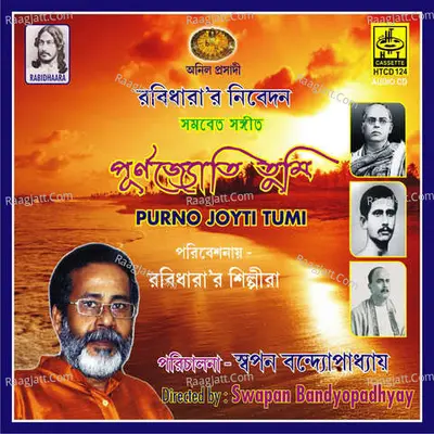 Purno Jyoti Tumi - Rabi Dhaara Choir