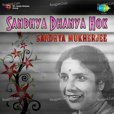 Sandhya-  Dhanya Hok Poster