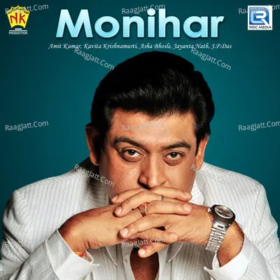 Monihar - Kumar Sanu
