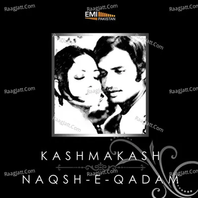Kashmakash / Naqsh-E-Qadam Poster