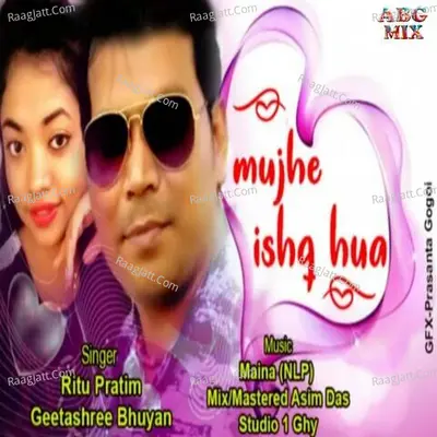Mujhe Ishq Hua Cover