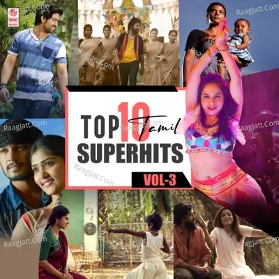 Top 10 Tamil Superhits Vol-3 - V. Harikrishna