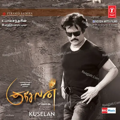 Kuselan Poster