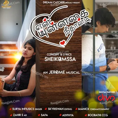 En Punnagai Nethandi Cover