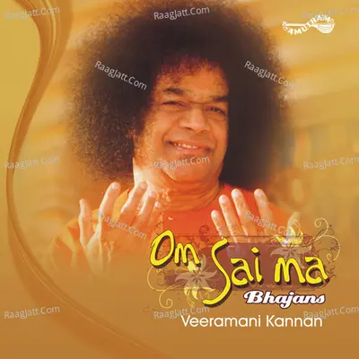 Om Sai Ma - Veeramani Kannan