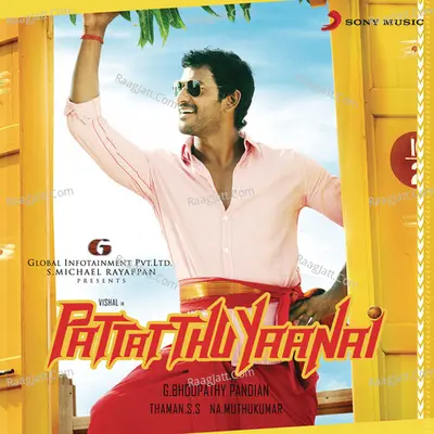Pattatthu Yaanai Poster