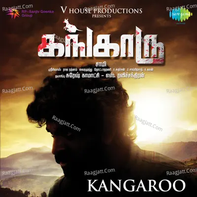 Kangaroo - Srinivas