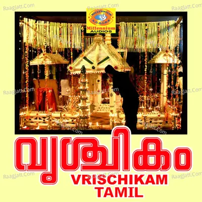 Vrischikam Tamil Poster