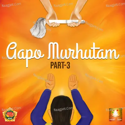 Aapo Murhutam, Pt. 3 Cover