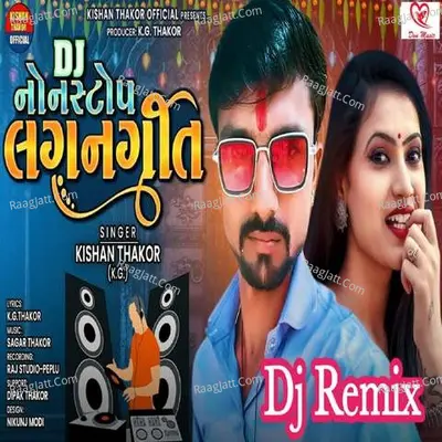Dj Non Stop Lagangeet