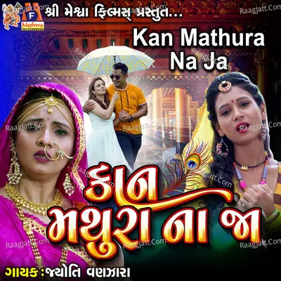 Nirav Kalal