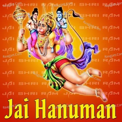 Jai Hanuman - Parveen