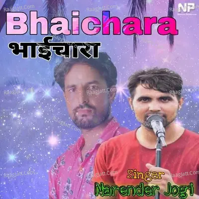 Bhaichara