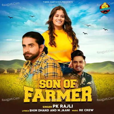 Pk Rajli Image