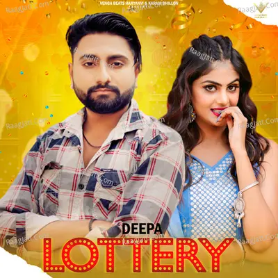 Lottery Cover