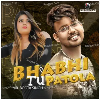 Bhabhi Tu Patola Cover