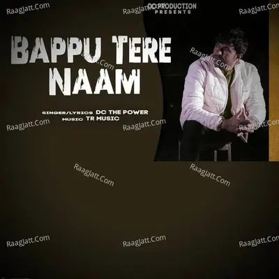 Bappu Tere Naam Cover