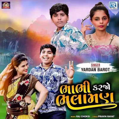 Vardan Barot