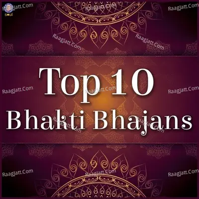 Top 10 Bhakti Bhajans - Sanjivani
