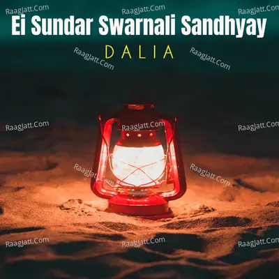 Ei Sundar Swarnali Sandhyay Cover