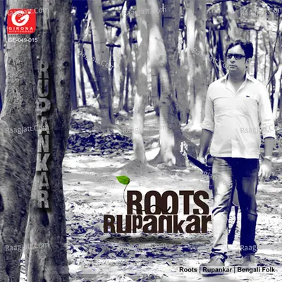 Roots Poster