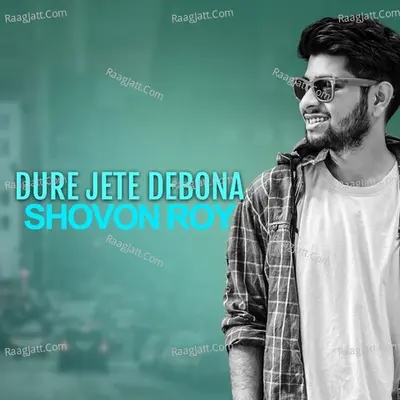 Dure Jete Debona Cover