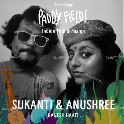 Ganesh Haati - Single