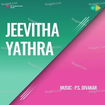 Jeevitha Yathra Poster