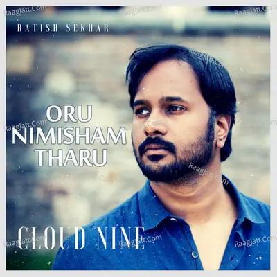 Oru Nimisham Tharu (Reprised Version) Cover