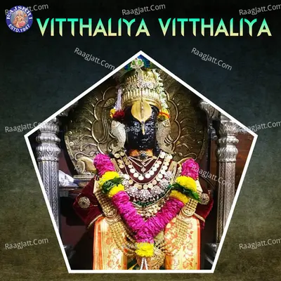 Vitthaliya Vitthaliya - Traditional