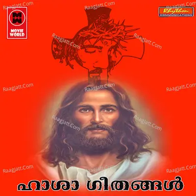 Hasha Geethangal Poster
