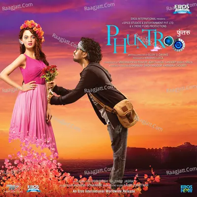 Phuntroo (Original Motion Picture Soundtrack) - Hrishikesh