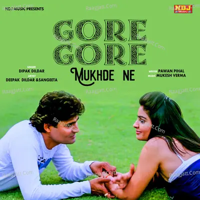 Gore Gore Mukhde Ne Cover