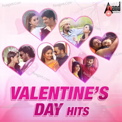 Valentines Day Hits - Arjun Janya
