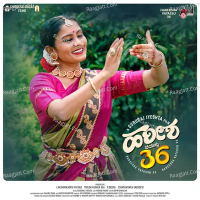Hareesha Vayassu 36 - Puneet Rajkumar