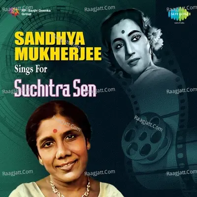 Sandhya Mukherjee Signs For Suchitra Sen - Sandhya Mukherjee