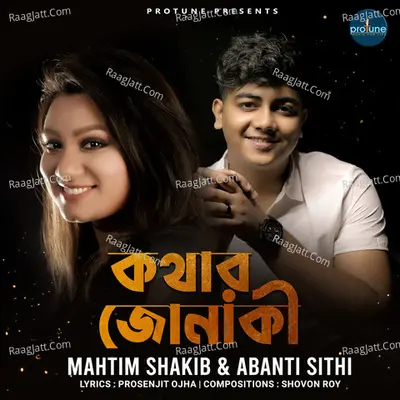 Kothar Jonaki Cover