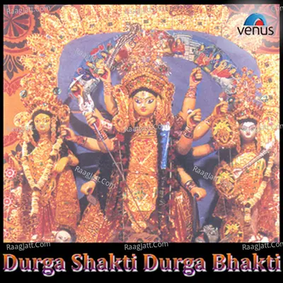 Durga Shakti Durga Bhakti - Sonali Vajpayee