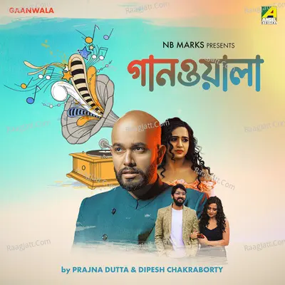 Dipesh Chakraborty Image