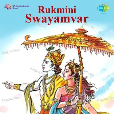 Rukmini Swayamvar Cover