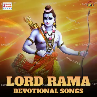 Lord Rama Devotional Songs - Muttangi Narsimharao