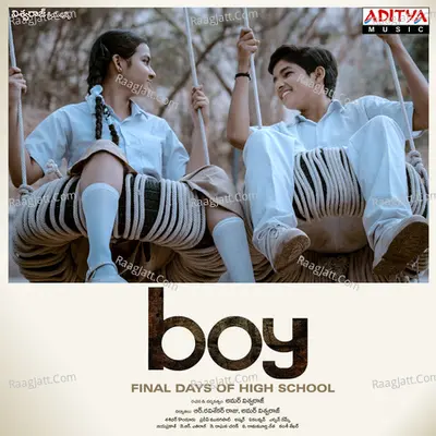 Boy Poster