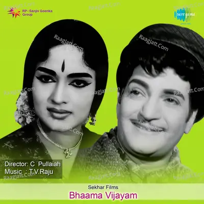 Bhaama Vijayam Poster