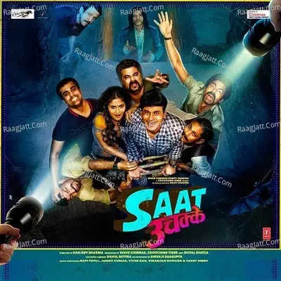 Saat Uchakkey Poster