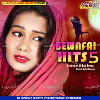 Bewafai Hits 5 Poster