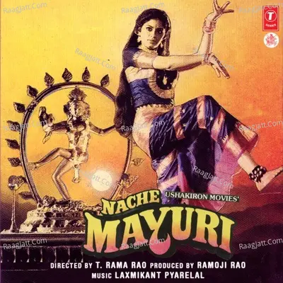 Nache Mayuri - Lata Mangeshkar