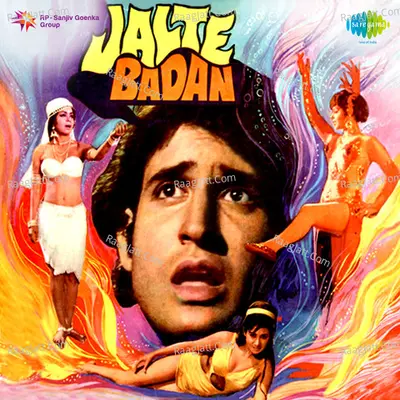 Jalte Badan - Asha Bhosle