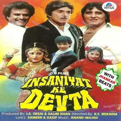 Insaniyat Ke Devta - With Jhankar Beats - Anand- Milind