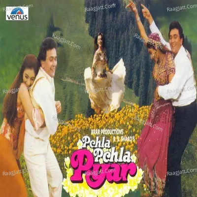 Pehla Pehla Pyar Poster
